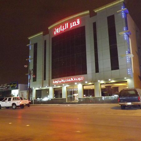 Baron Palace - Almasif Hotel Apartments ริยาดห์ ภายนอก รูปภาพ